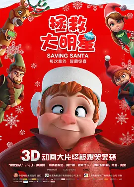 姐姐善意的出轨